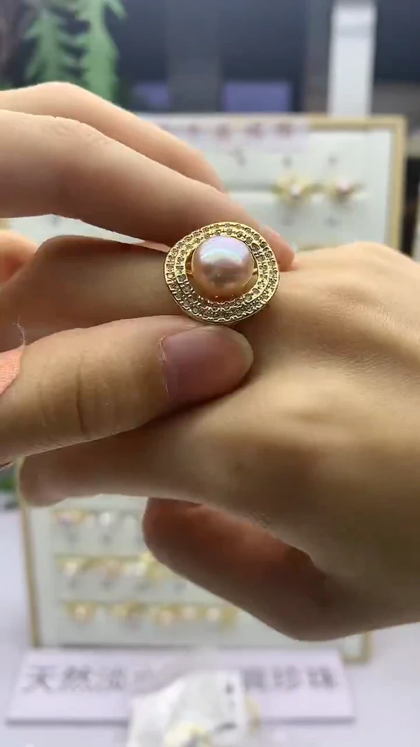 合金珠宝奇石淡水珍珠150