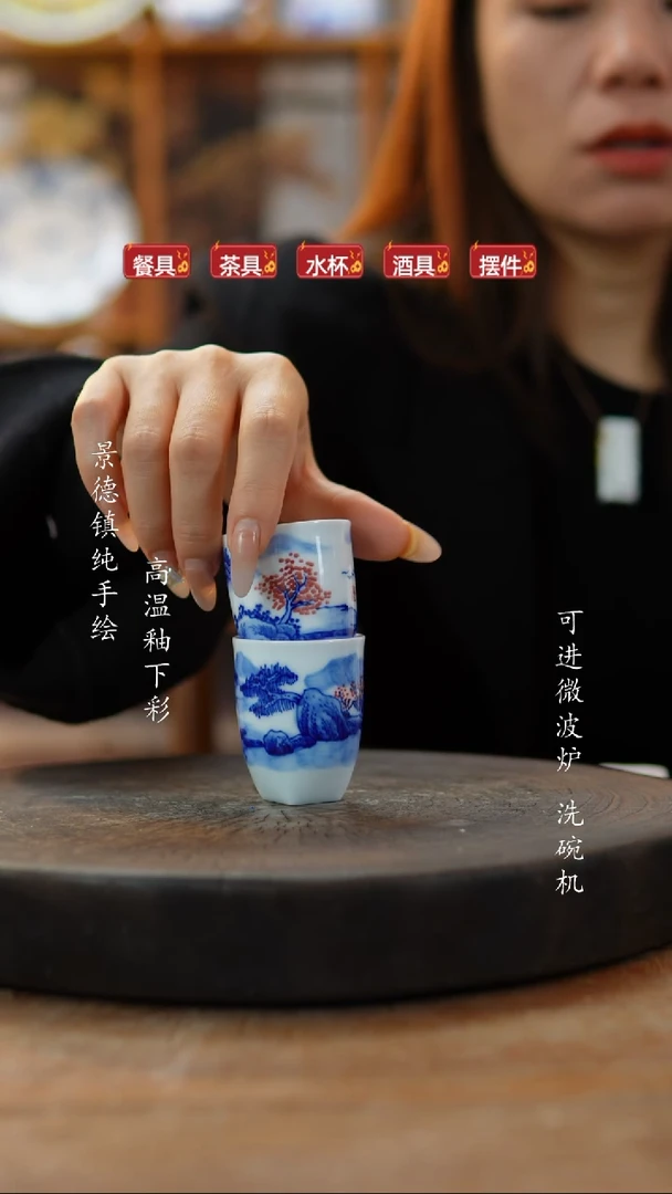 其他陶747高白泥瓷器一对