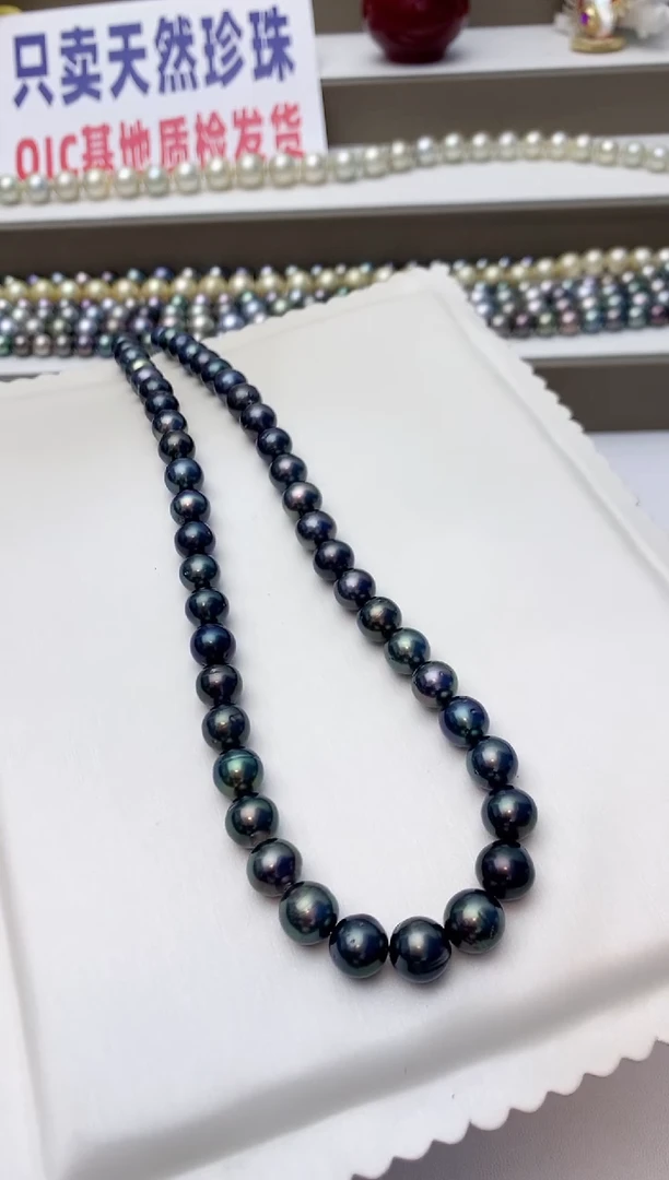 颈饰未镶嵌海水珍珠用***?A30