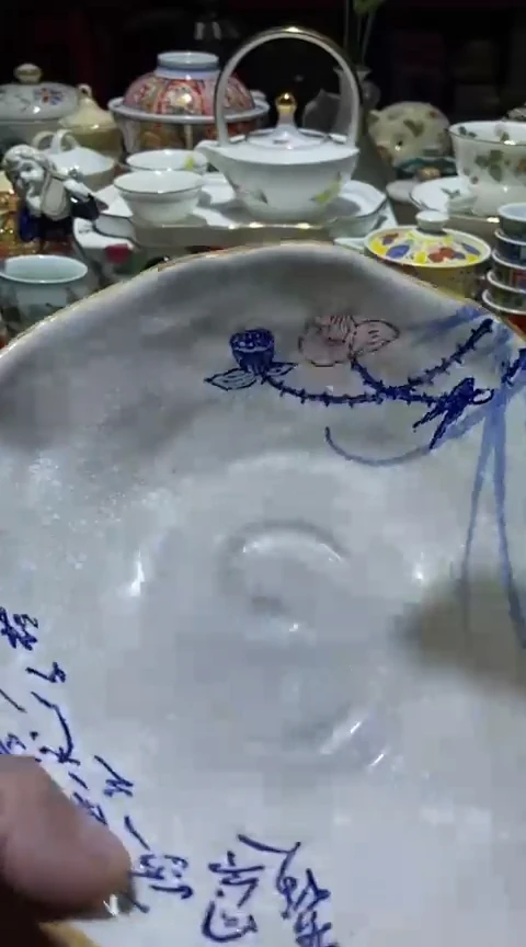 瓷片111111111111@@1