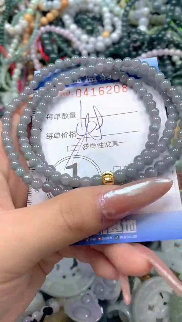 颈饰未镶嵌翡翠闪购0416208qq