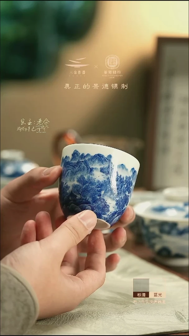 6276     三余会员日专属器皿