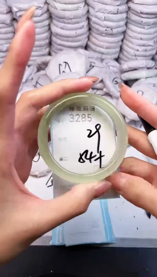 手镯玛瑙/玉髓未镶嵌3285