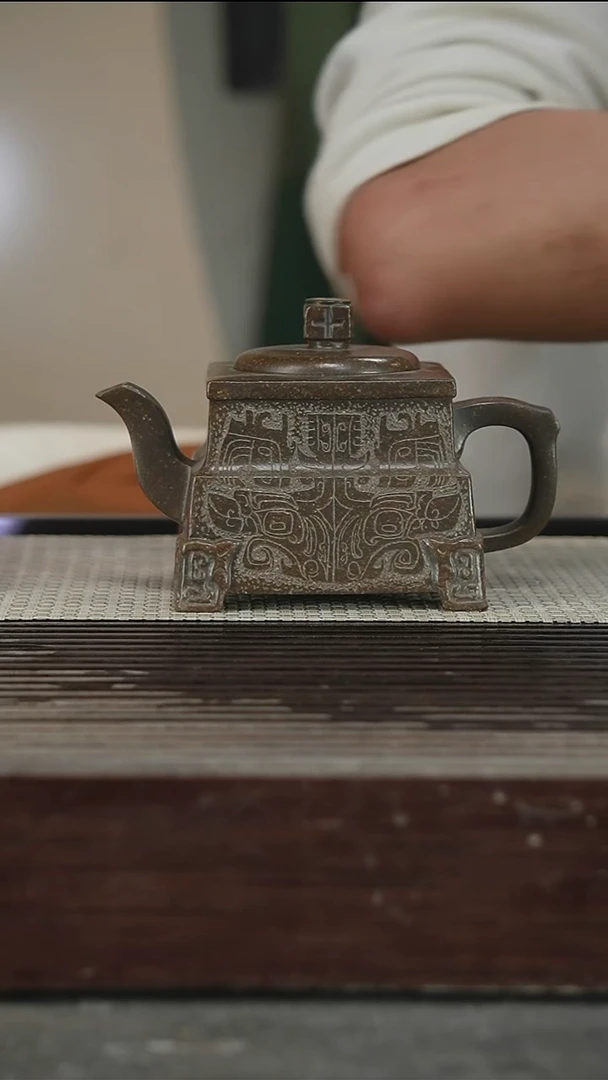 茶壶紫砂容量300CC68号