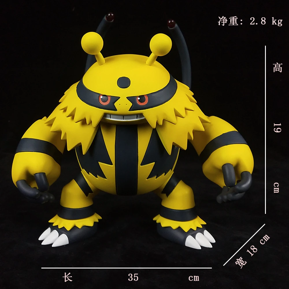 三雷GK 宝口梦手办 电击魔兽手办 神奇宝贝GK雕像 动漫手办 摆件