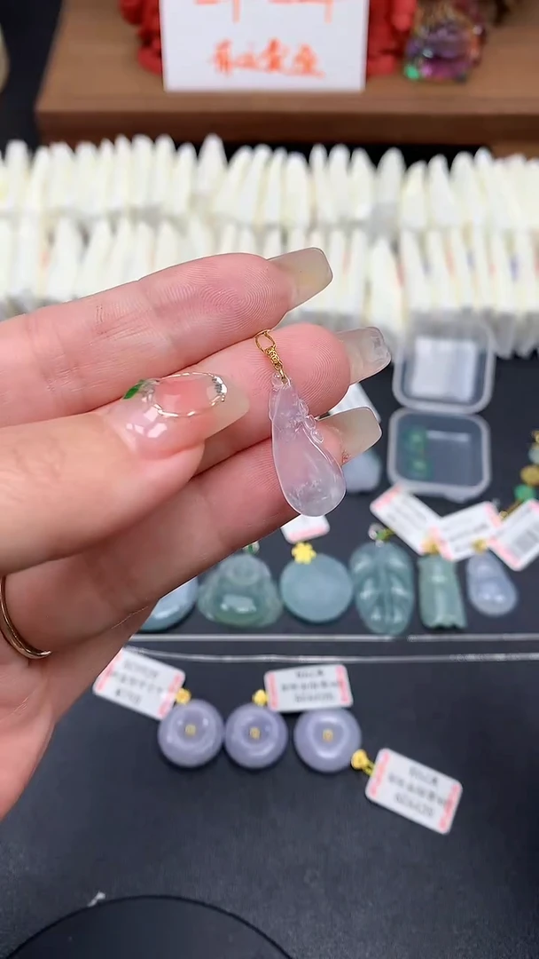 【闪购商品】翡翠吊坠(不含链)18K金镶嵌MS152652