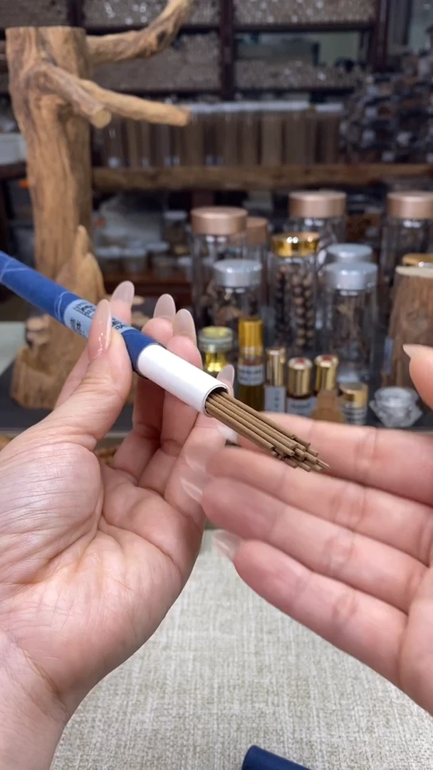 沉香沉香碎屑私藏级莞香棋楠香线香5克装