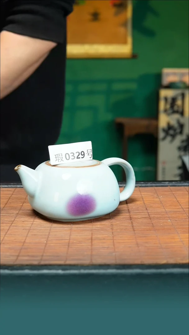 【闪购商品】原矿原产地钧瓷杯壶329