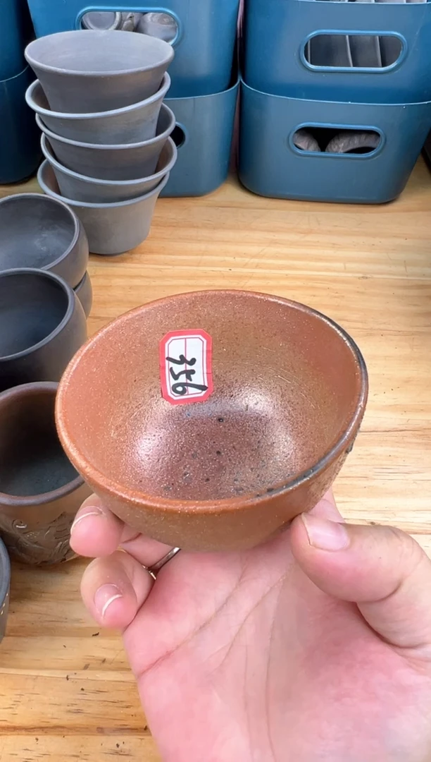 壶356号杯【白云推荐】