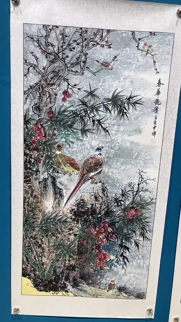 书法国画闪购商品18