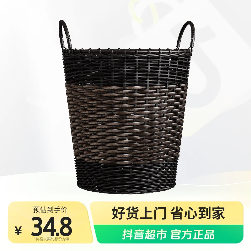 优勤高颜值轻奢仿藤编脏衣篮家用脏衣篓1个×1个脏衣服收纳筐创意