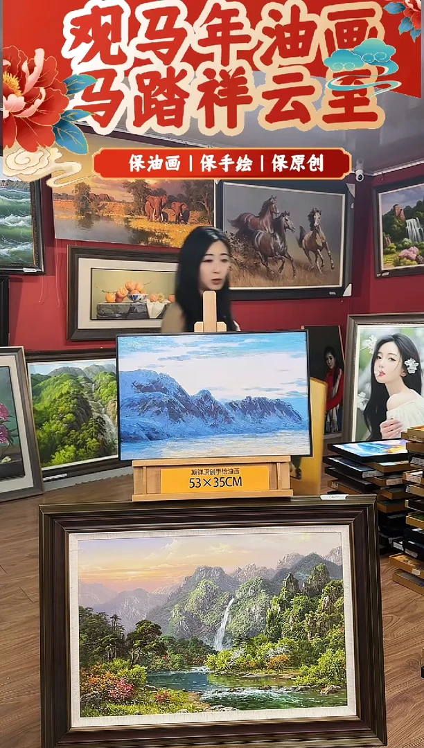 油画【7号】约53*35cm丨朝鲜原创纯手绘孤品油画丨顺丰包邮