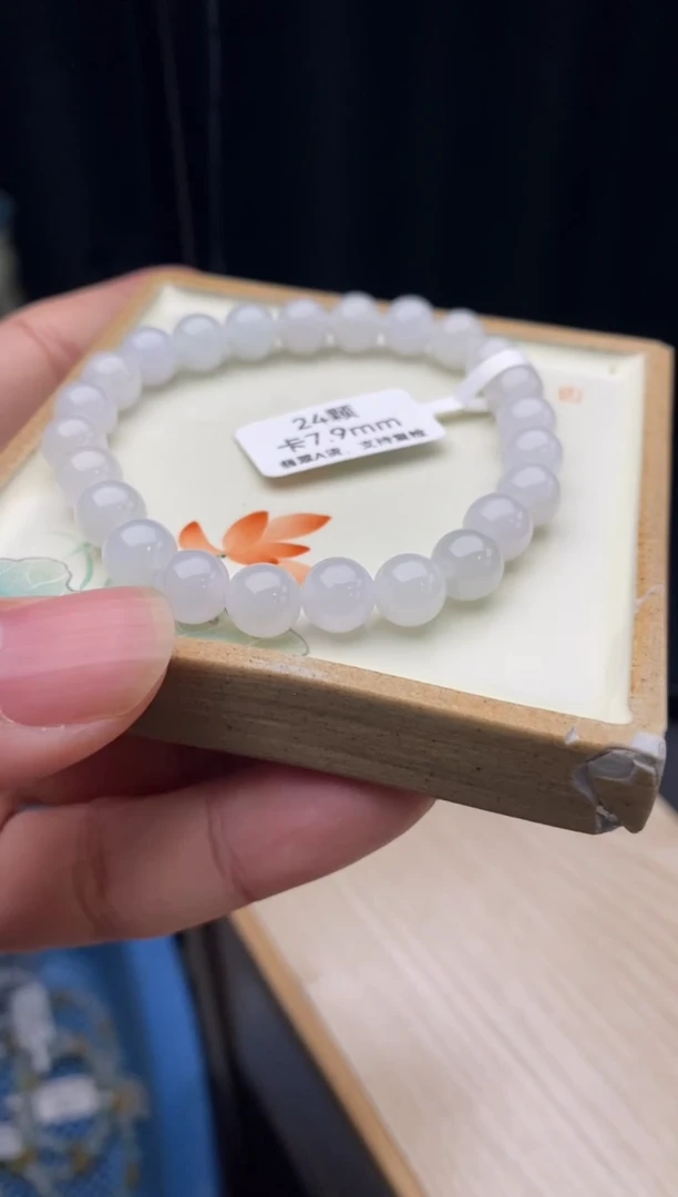 【闪购商品】翡翠手链未镶嵌天然翡翠手串1701