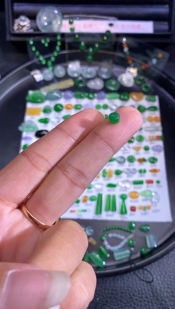 未镶嵌挂件翡翠珠子