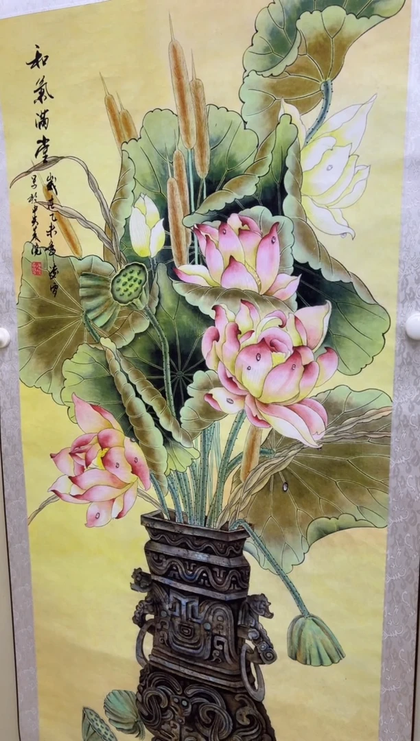艺术文化精选511