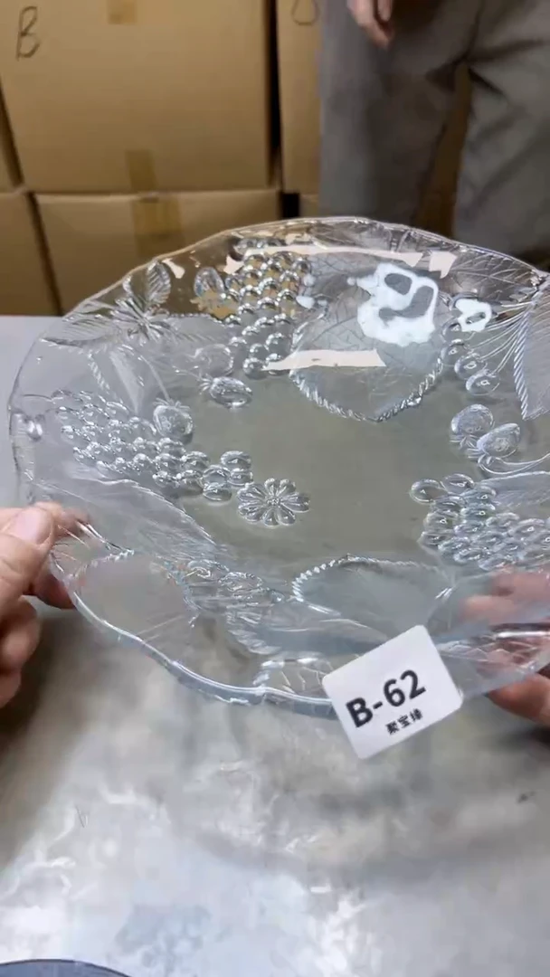 【闪购商品】瓷片62聚宝缘二号店