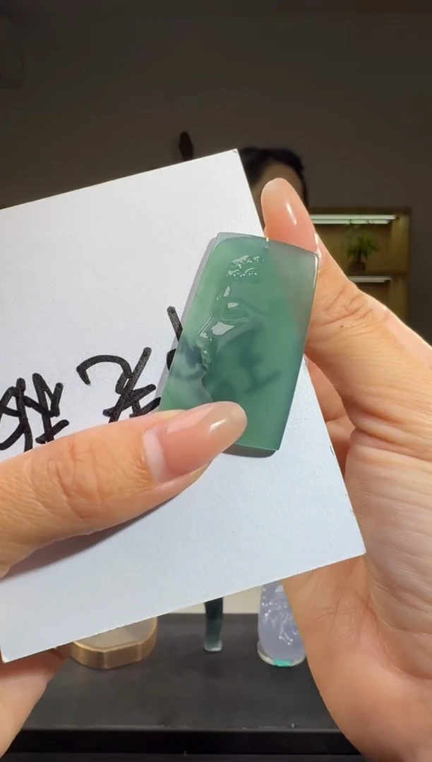 吊坠(不含链)未镶嵌翡翠法相