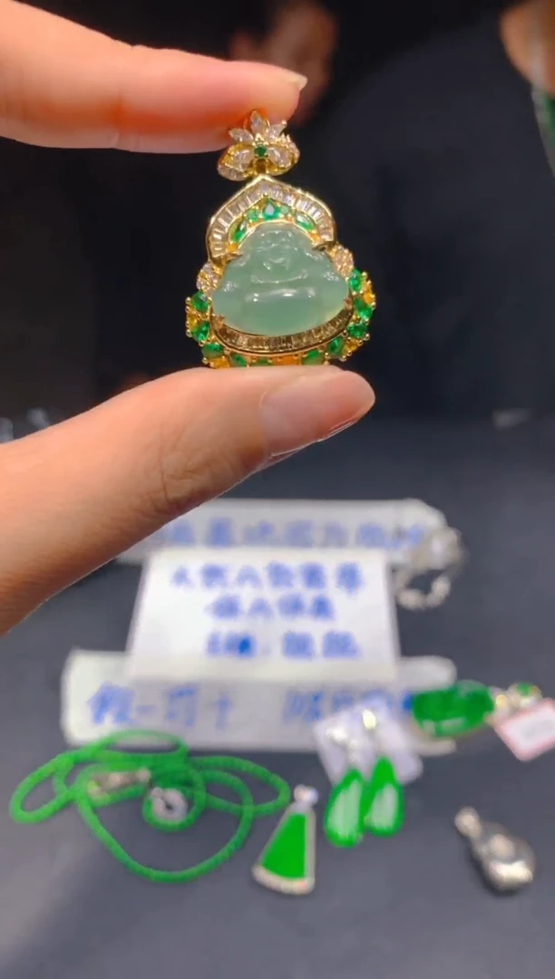 定制翡翠未镶嵌481多样性发货（发其一）