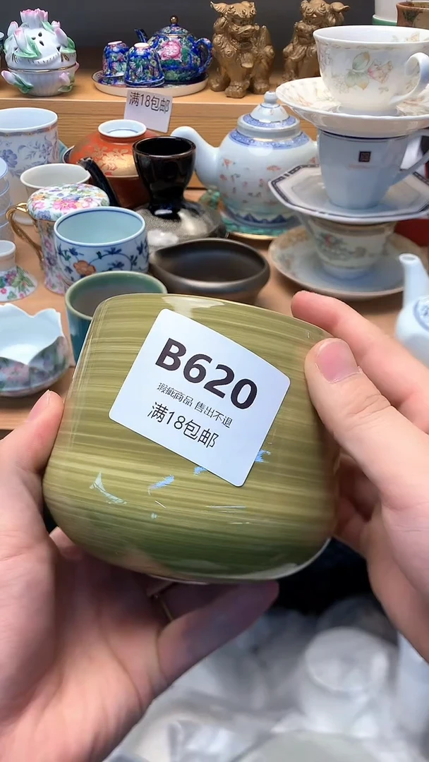 ✧****a 小万中古 闪购类型 定向 valadara