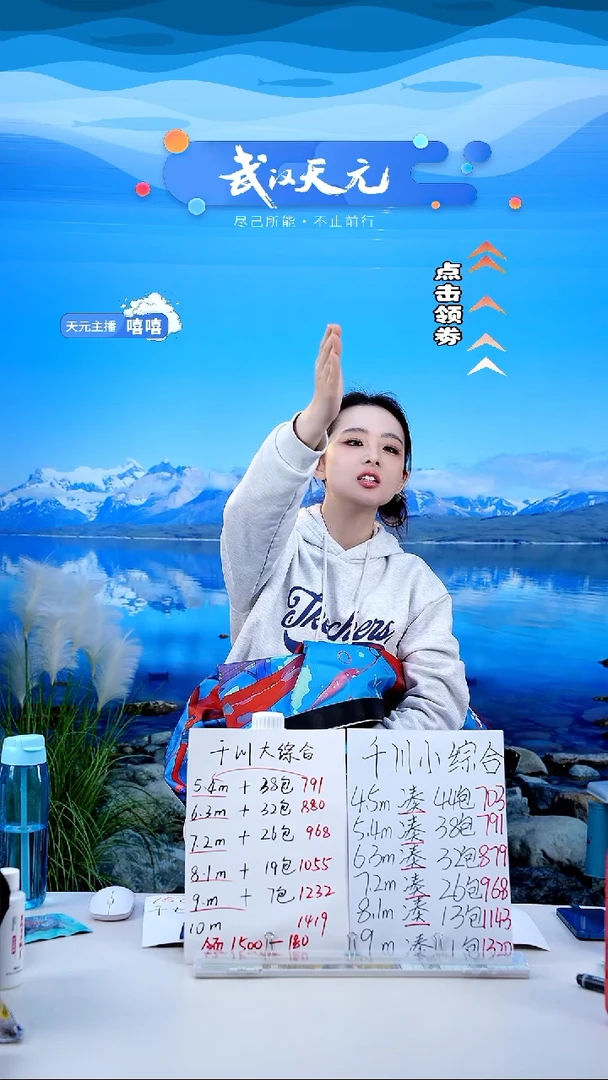 T****?【闪购】乾坤袋 中号