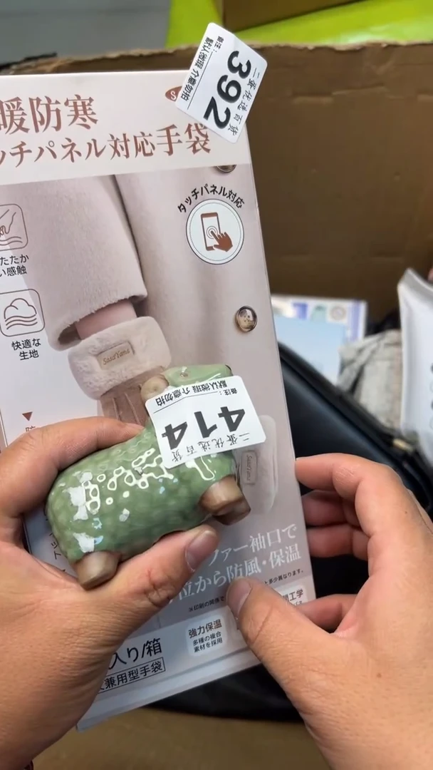 摆件老*瓷器瓷器瓷器瓷器