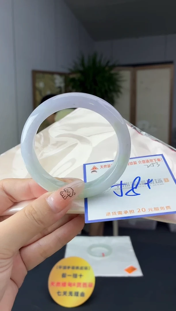 未镶嵌手镯翡翠1111111111111