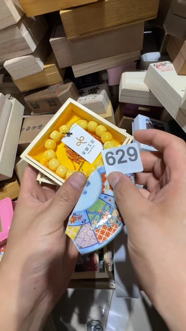 瓷片方*瓷器瓷器瓷器瓷器