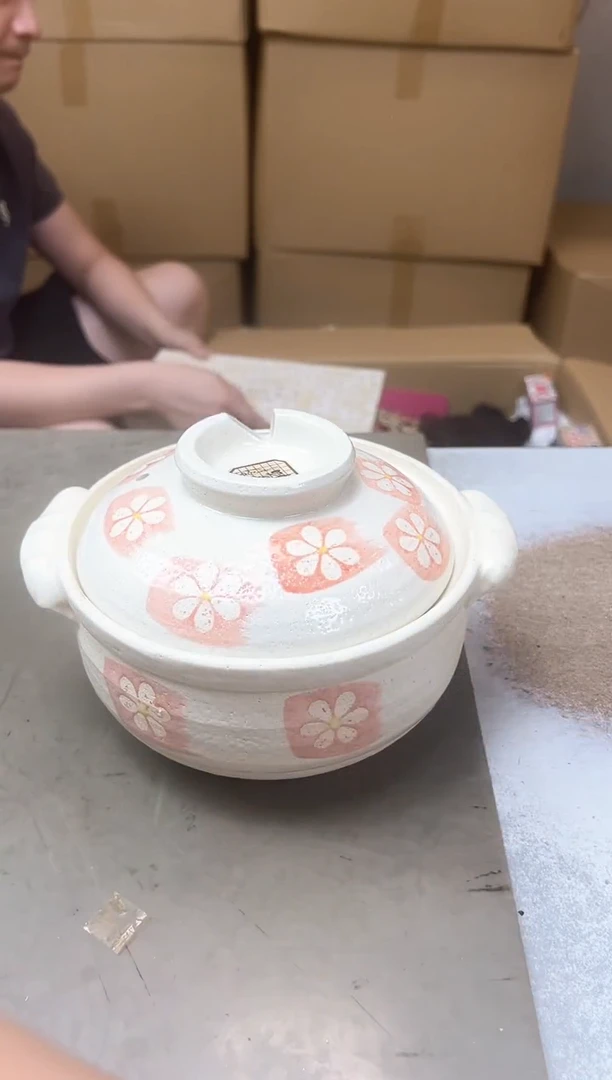 瓷片34聚宝缘优品精选