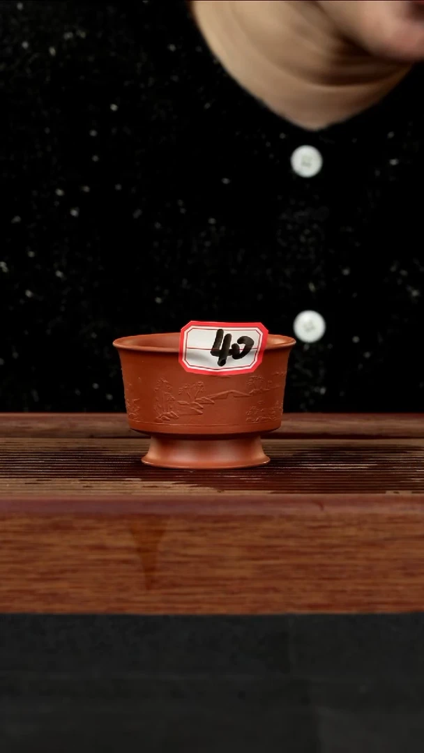 【闪购商品】紫砂茶壶紫砂壶40号