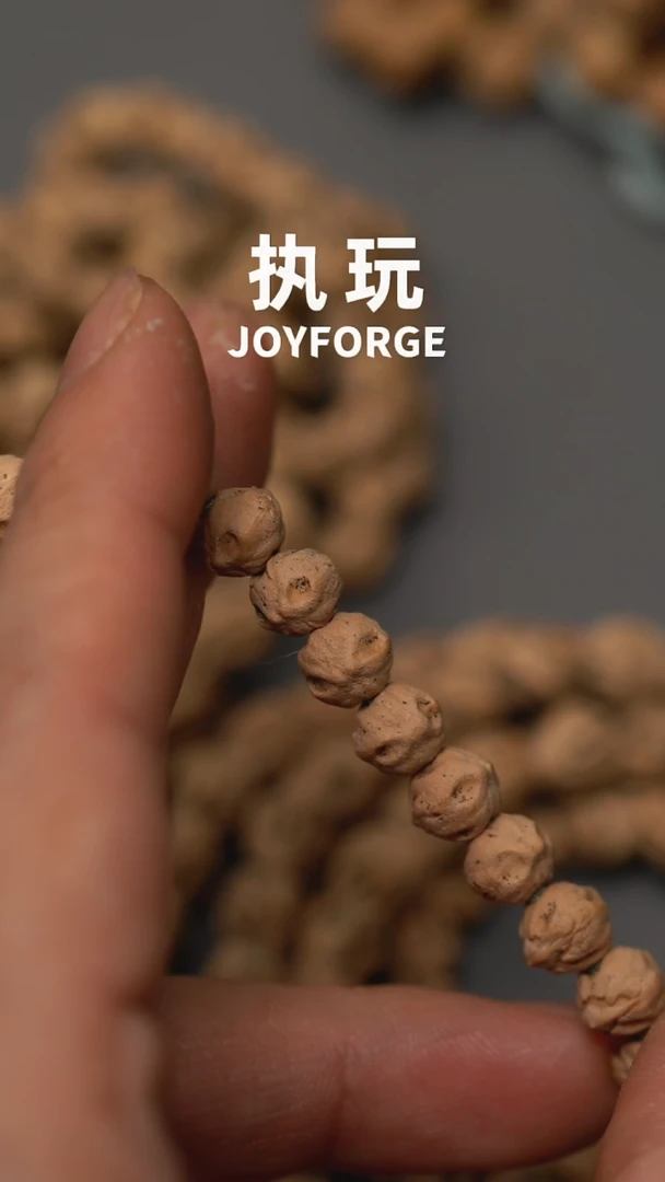 手串柏香籽/百香籽胖鸠横打7.5