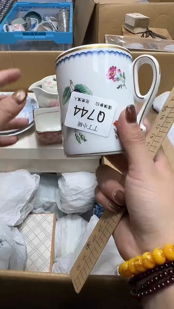 瓷片炸**乐744