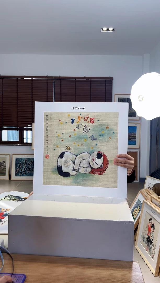 【闪购商品】版画限量亲签盖章版画S