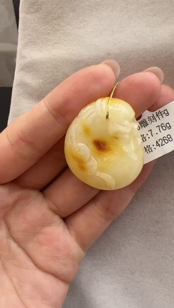 【闪购商品】琥珀裸石未镶嵌10206058-吊坠