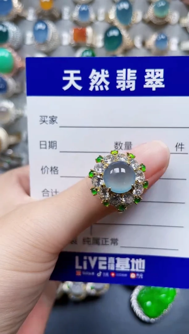 银S925镶嵌戒指翡翠81