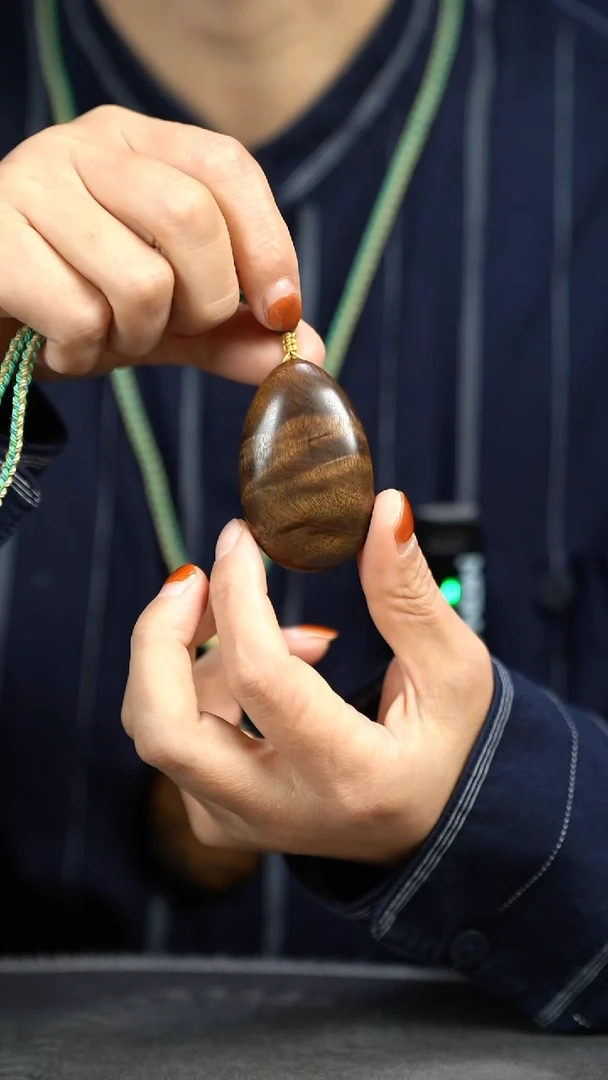 【闪购商品】金丝楠木雕035水波纹吊坠