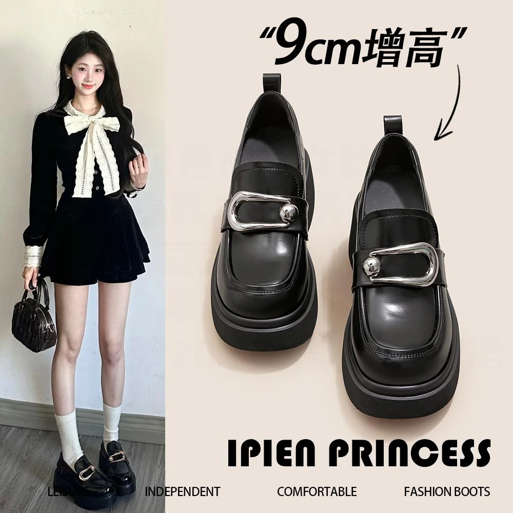 网红女款厚底乐福鞋2025春季新款英伦风时尚小皮鞋小个子增高单鞋