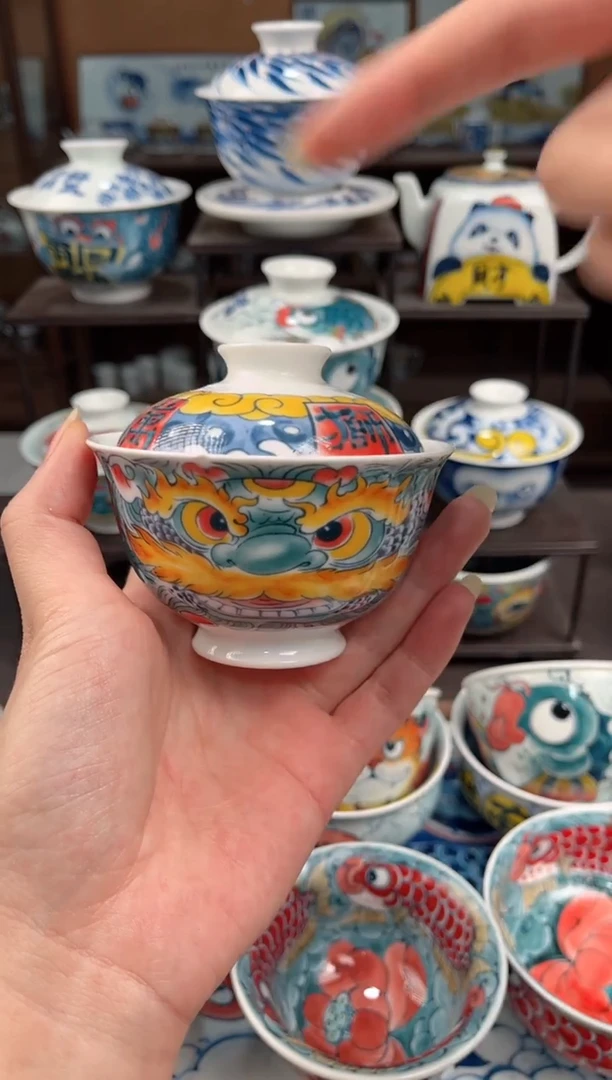 拙明院（微瑕价格）盖碗