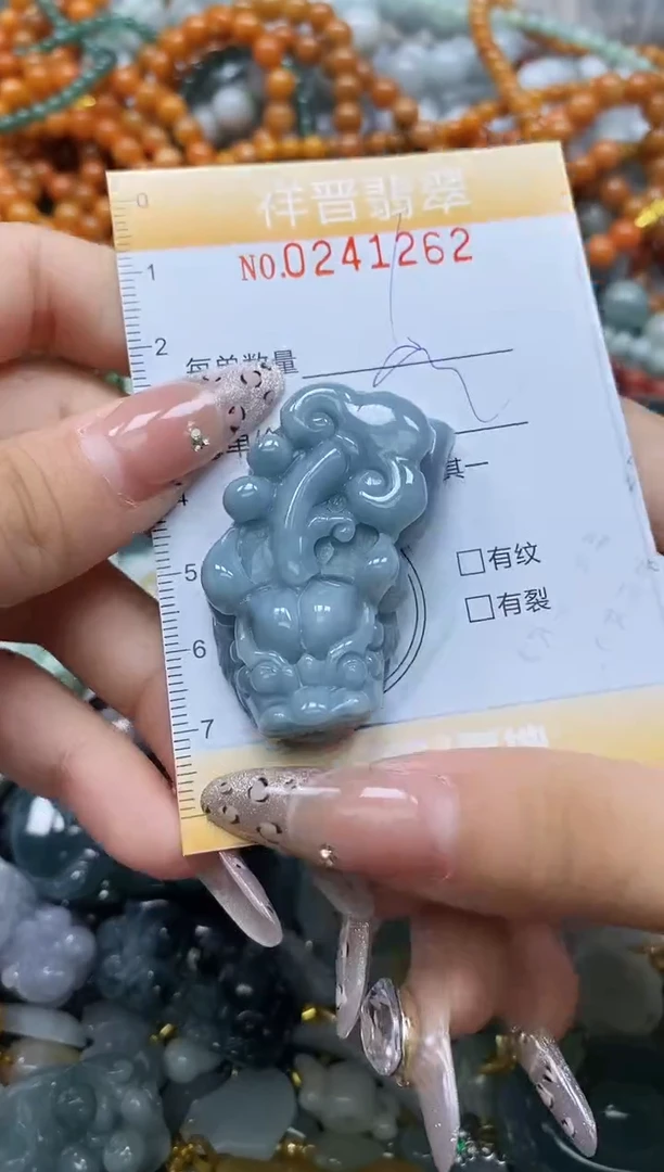 颈饰未镶嵌翡翠闪购0241262