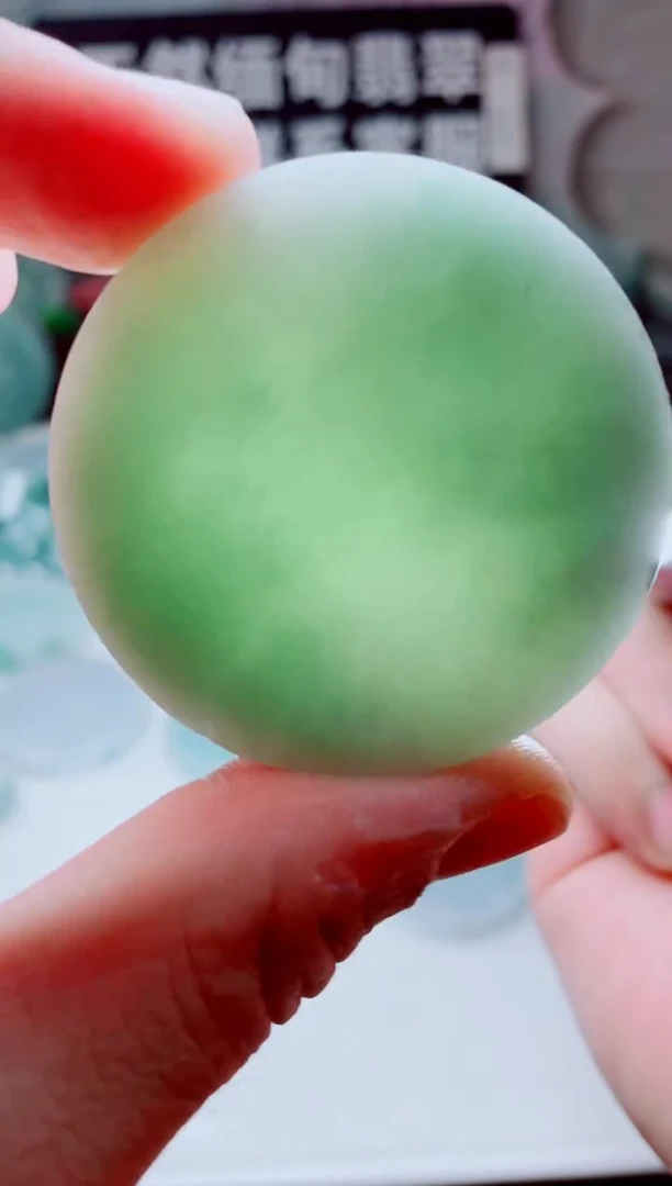 颈饰未镶嵌翡翠2529