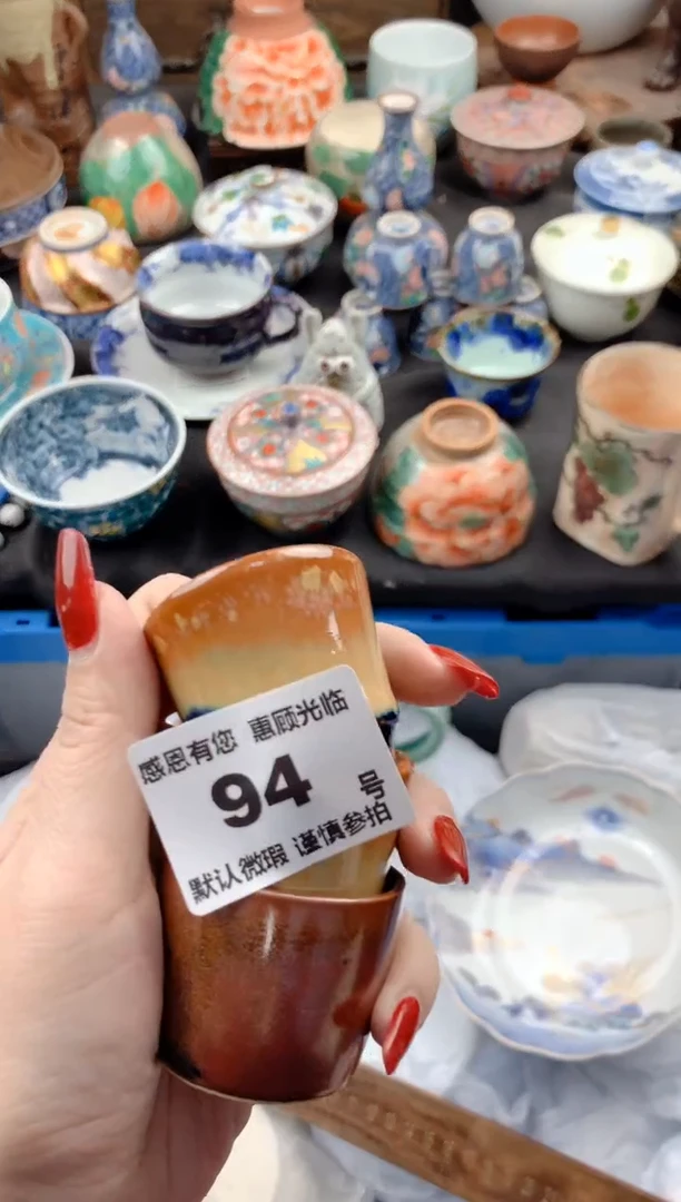 【闪购商品】瓷片94号九姑娘工艺品瓷器