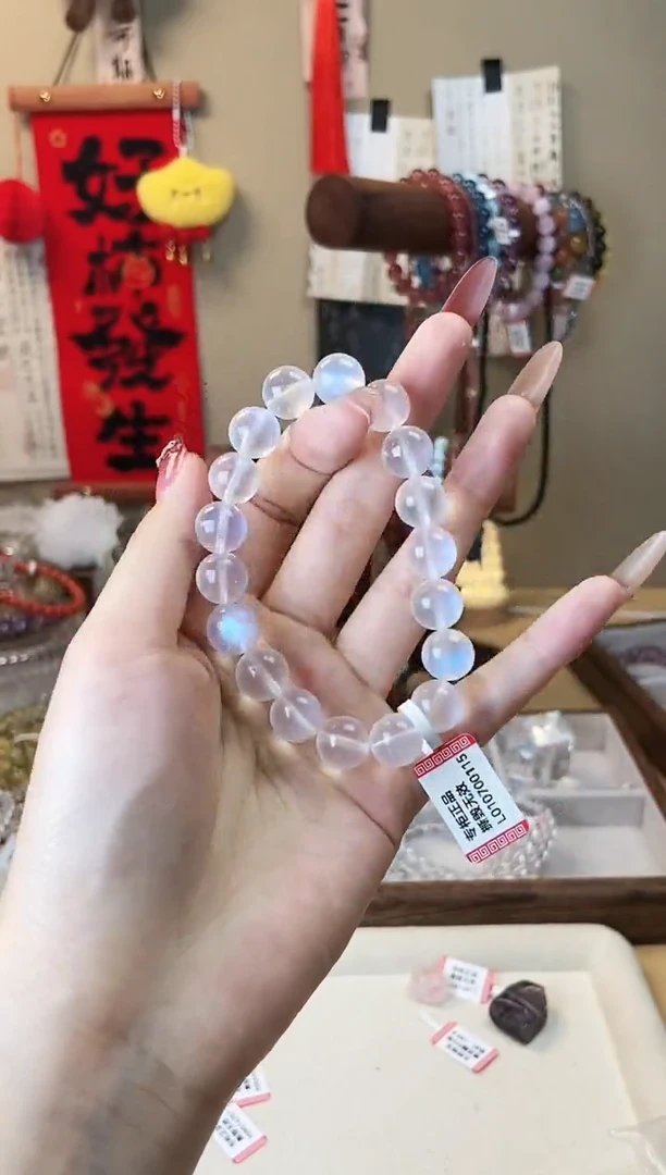 【闪购商品】月光石手链未镶嵌11.5m蓝月光