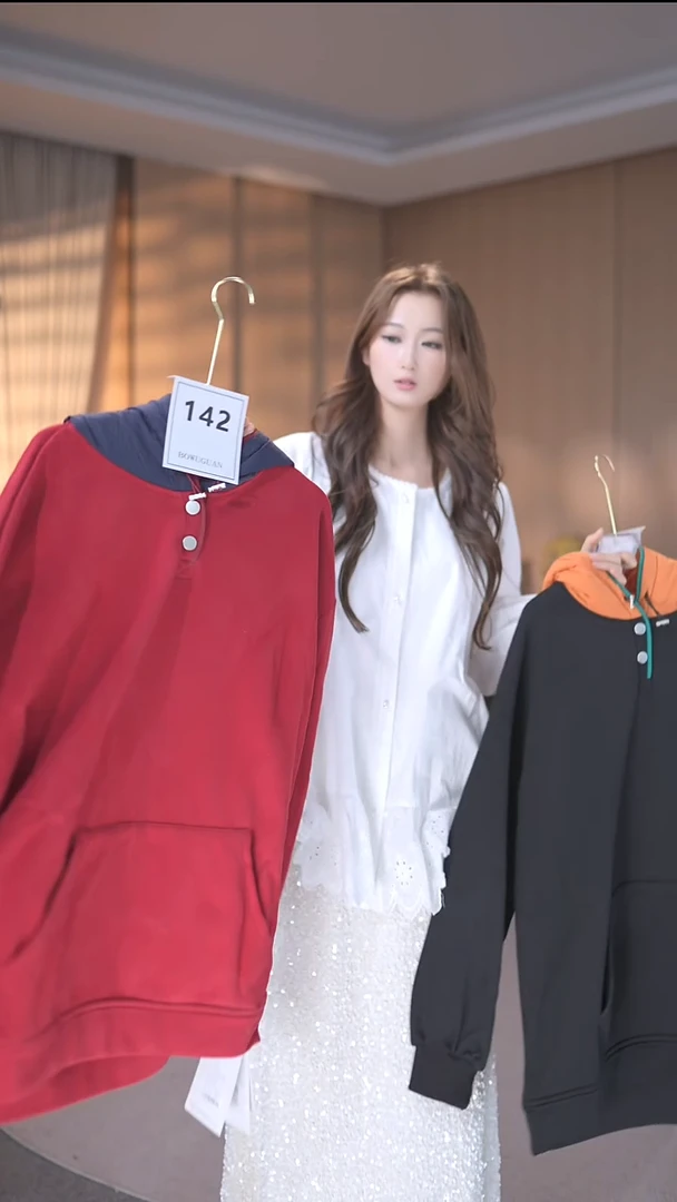 094号酒红色均码80-160斤