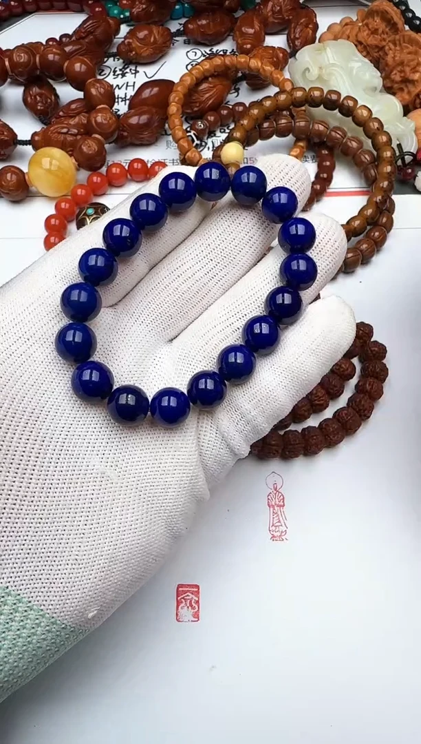 未镶嵌青金石手串青金石 手串