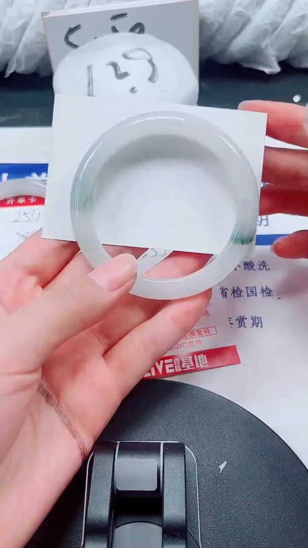 未镶嵌手镯石英质玉255-58/59/57