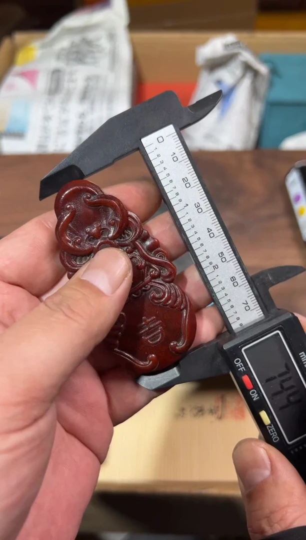 【闪购商品】瓷片工艺赏玩器物（下单即认可）多样性发一个