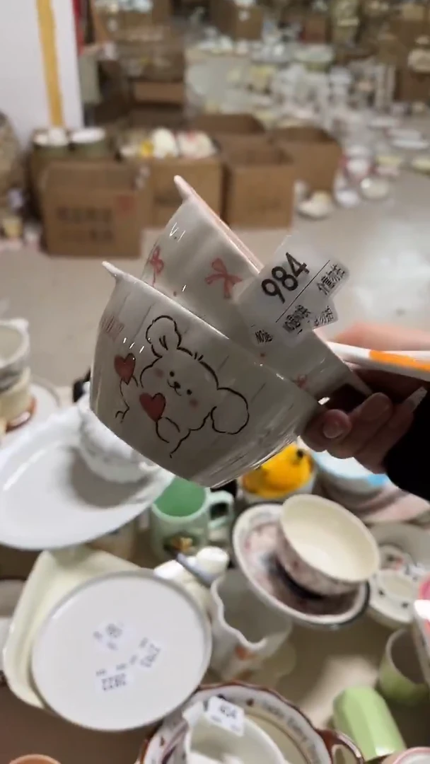 陶瓷手柄款微瑕四单包邮984