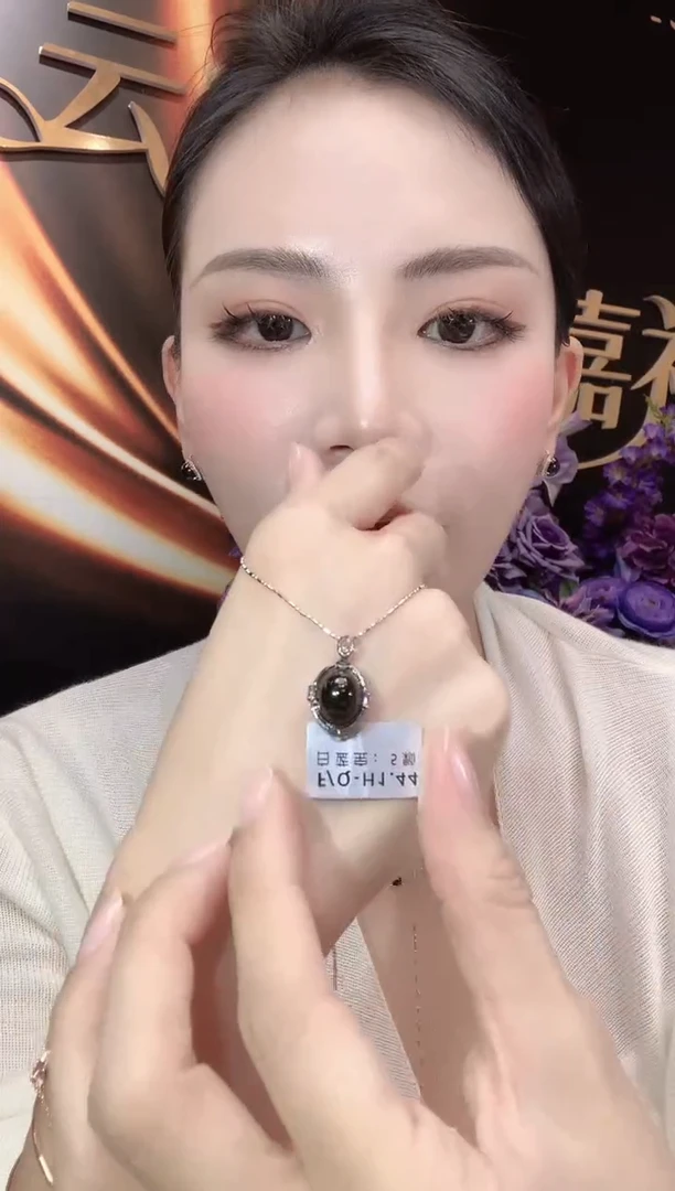 吊坠(不含链)18K金镶嵌翡翠D5 多样性发一件