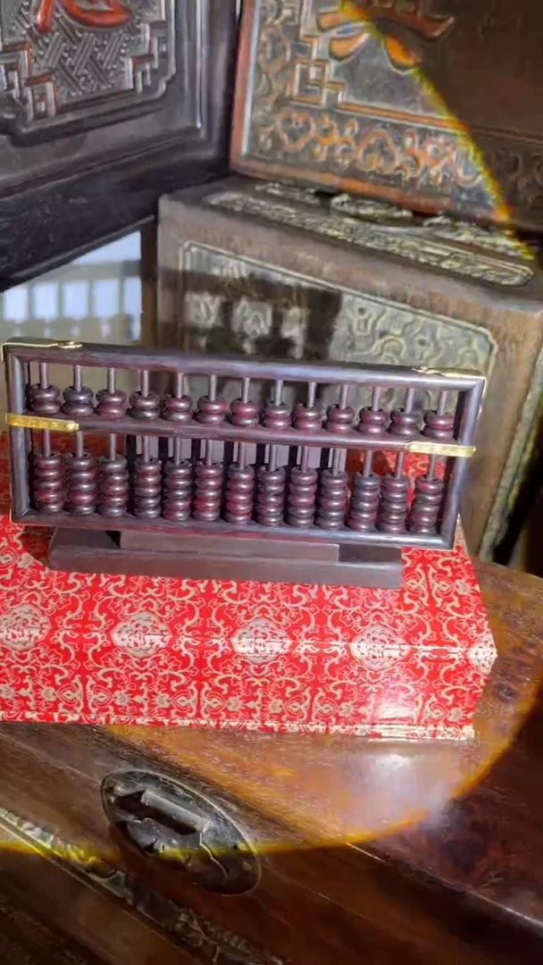 【闪购商品】非洲紫檀（红花梨）袖珍算盘