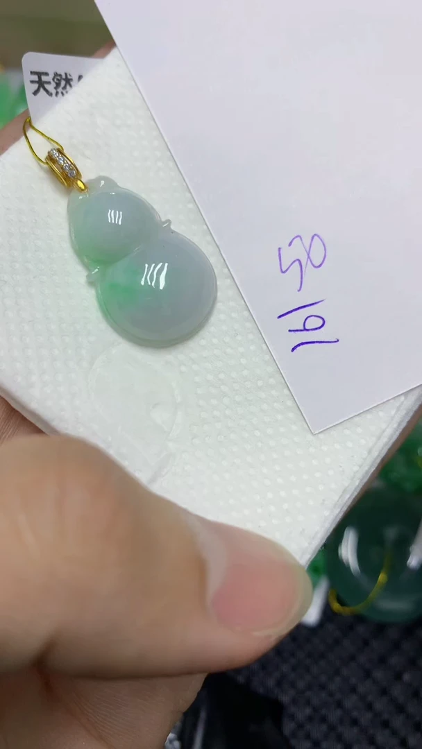 颈饰未镶嵌翡翠翡翠1111111