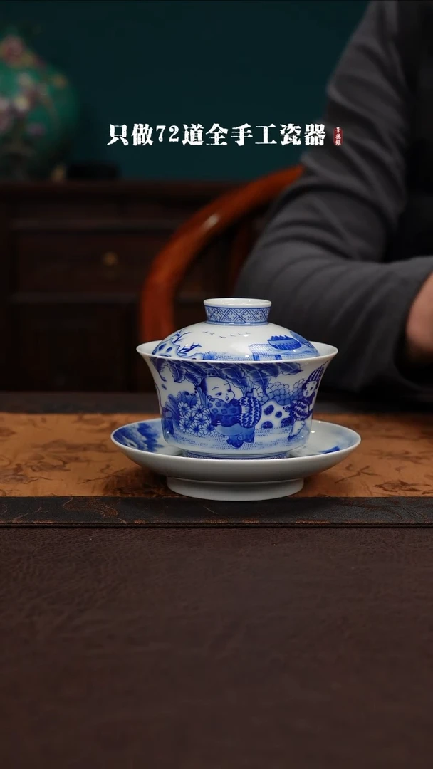 【闪购商品】景德镇手工手绘陶瓷